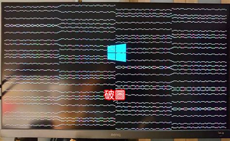 螢幕 破圖|[Windows 11/10] 疑難排解